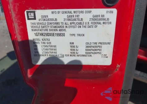 2006 GMC Sierra 2500Hd Sle1 from USA, damaged, VIN 1GTHK29DX6E199830